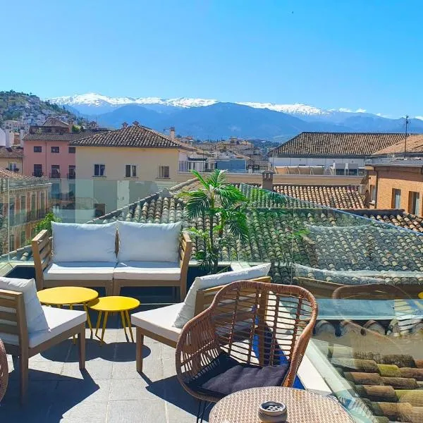 Casual Ilbira Granada by Casual Hoteles，位于格拉纳达的酒店