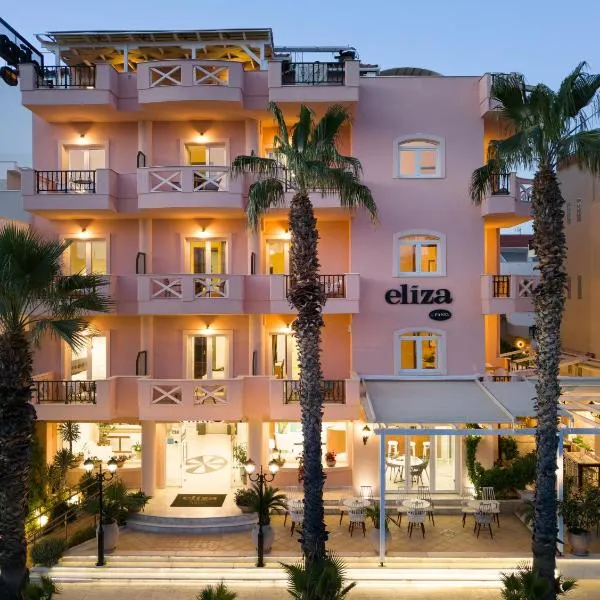Eliza Hotel by Panel Hospitality - Formerly Evdion Hotel，位于Spiliá的酒店