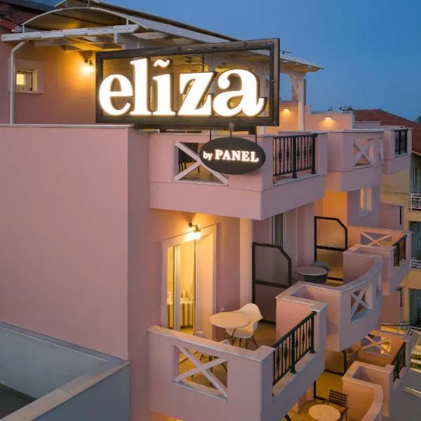 Eliza Hotel by Panel Hospitality - Formerly Evdion Hotel，位于Pyrgetós-Larisis的酒店