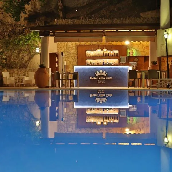 Hotel Villa Cute - HVC，位于利帕里的酒店