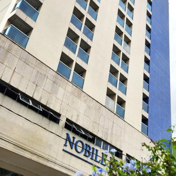 Nobile Hotel Juiz de Fora，位于马蒂亚斯-巴尔博萨的酒店