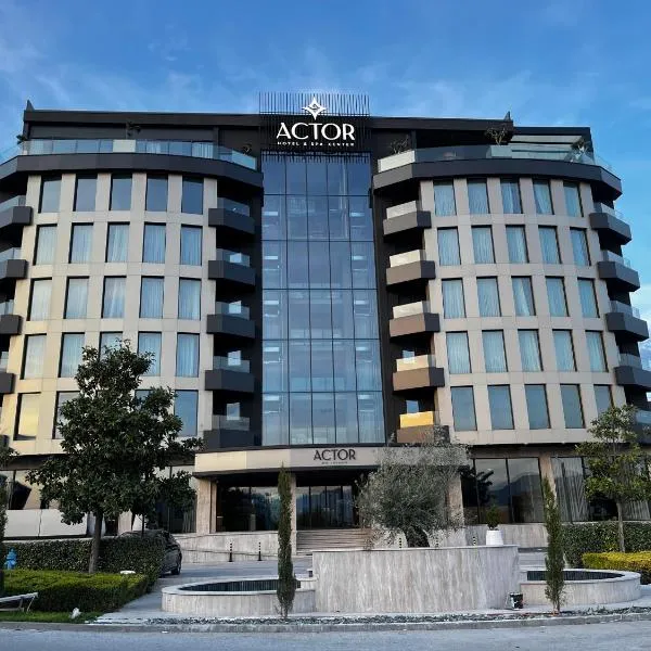 Actor Hotel，位于Ljubanci的酒店