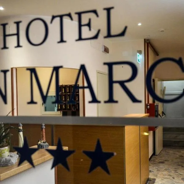 Hotel San Marco，位于萨沃纳的酒店