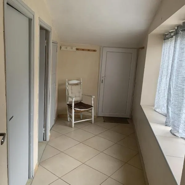 la clède aux lamas，位于Vébron的酒店