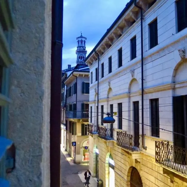 Residenza Cappello18，位于维罗纳的酒店