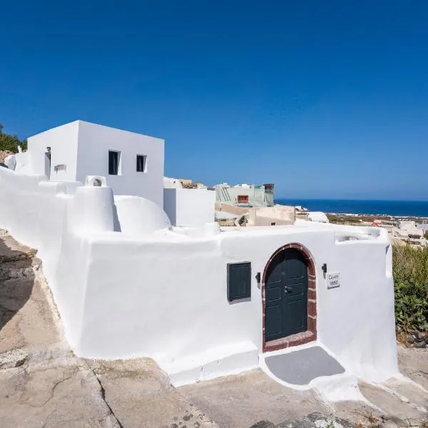 1880窑洞公寓，位于伊亚的酒店