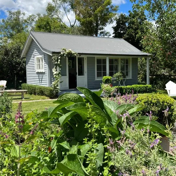 Gardeners' Cottage，位于汉密尔顿的酒店