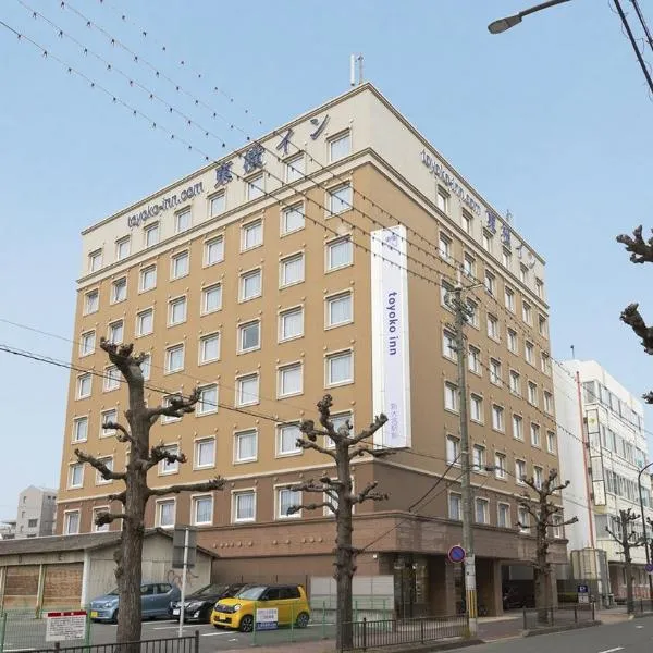 Toyoko Inn Nara Shin Omiya Ekimae，位于Mitsugarasuchō的酒店