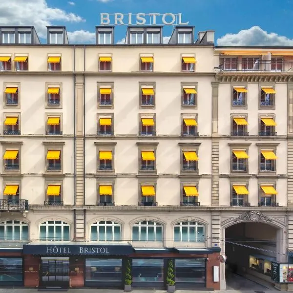 布里斯托尔酒店，位于盖拉德的酒店