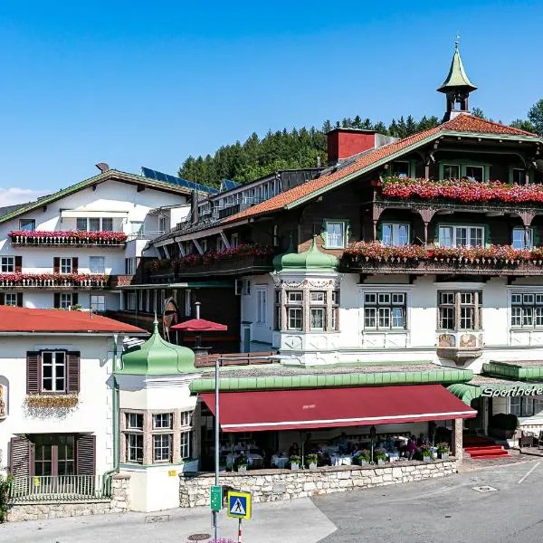 伊格尔斯运动酒店，位于因斯布鲁克的酒店