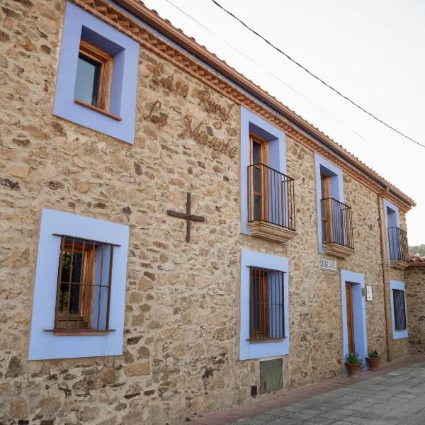 CASA RURAL La Moranta，位于Villamesías的酒店