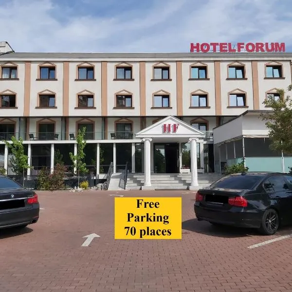 弗洛姆酒店，位于Păuleşti的酒店