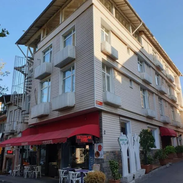 White Palace Büyükada，位于王子岛群的酒店