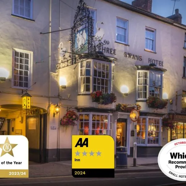 The Three Swans Hotel, Market Harborough, Leicestershire，位于哈灵顿的酒店