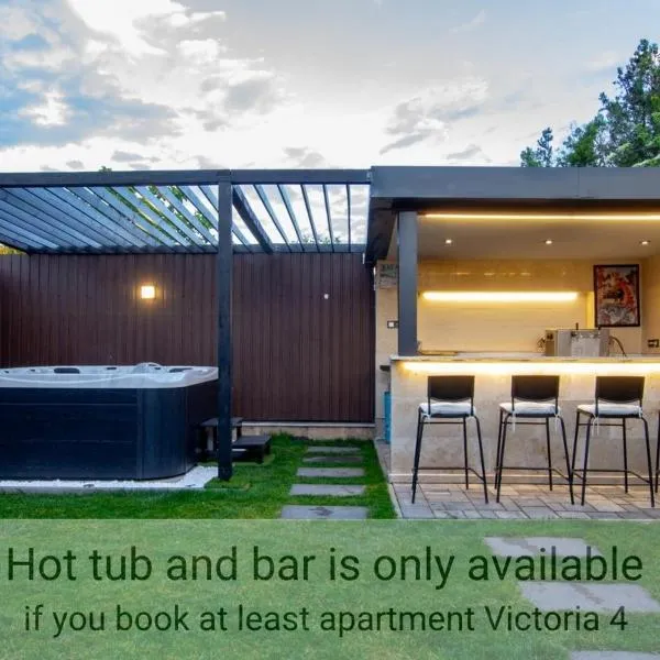 Victoria Suites，位于希欧福克的酒店