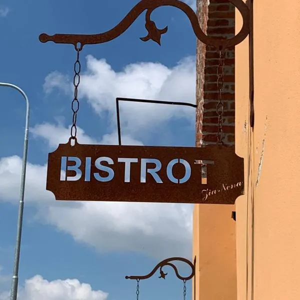 Locanda Bistrot Zia Nena，位于San Martino del Lago的酒店