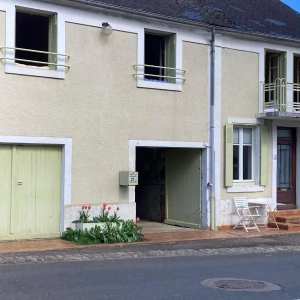 Chambre d'hote les frérots，位于Lurcy-le-Bourg的酒店