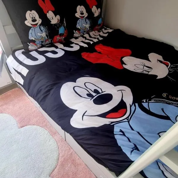 Disney Luxury Studio，位于塞里斯的酒店