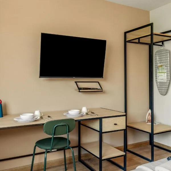 Musgo by Homi Rent，位于Laborcillas的酒店