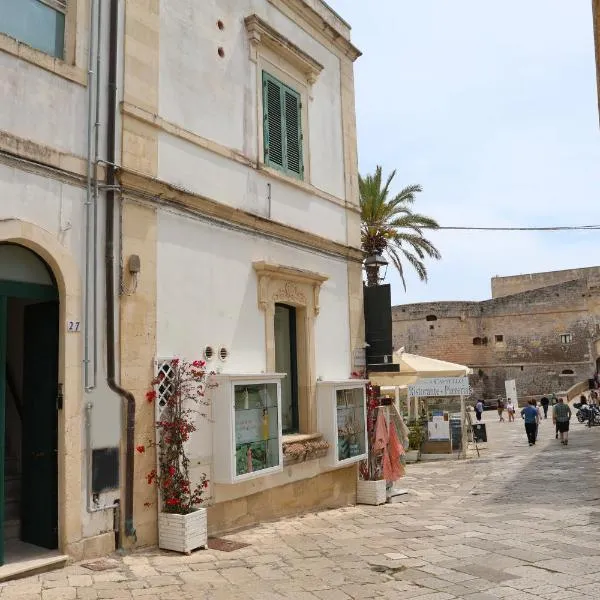 V-HOME V Collection Otranto，位于奥特朗托的酒店