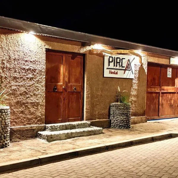 Pirca Hostal，位于圣佩德罗·德·阿塔卡马的酒店