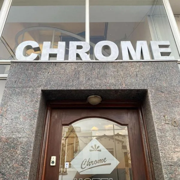 Chrome Hotel，位于里奥夸尔托的酒店