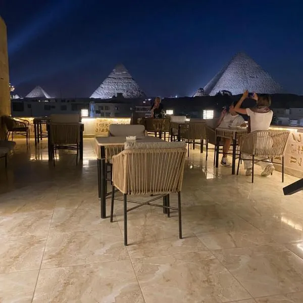 Queen Ash Pyramids View INN，位于Kafr Abū ʼumaydah的酒店