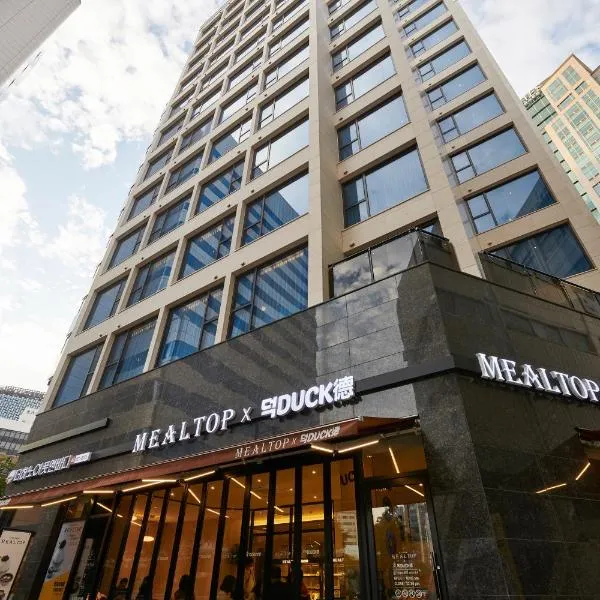 N285Hotel，位于首尔的酒店