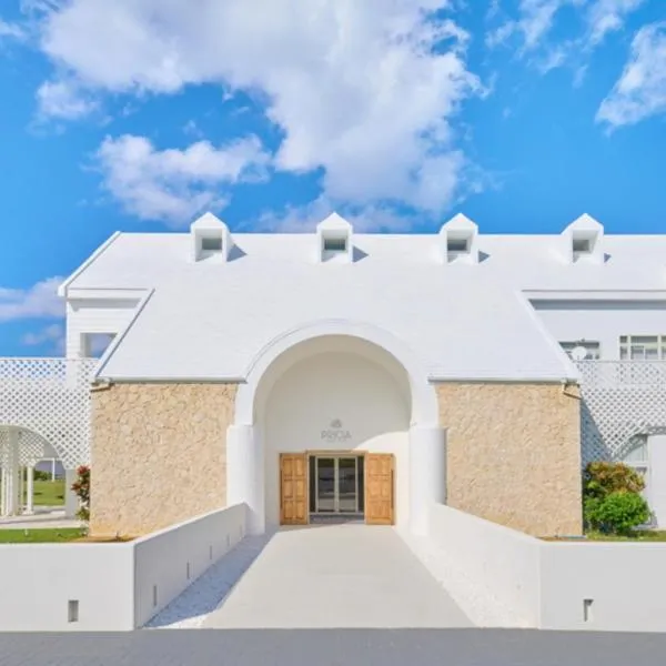 与论岛普利西亚度假酒店，位于舆论町的酒店