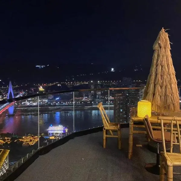 Yunqi River View Terrace Hotel，位于重庆的酒店