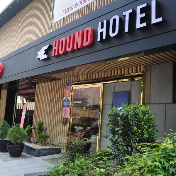 HOUND Hotel Sangmu，位于光州的酒店