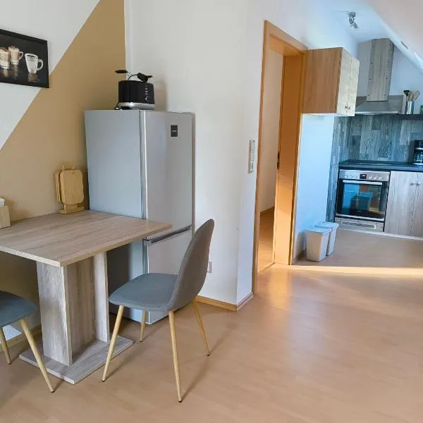 Achim's Moorblick，位于Steinau的酒店