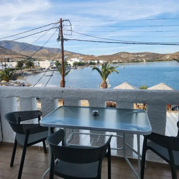 Eleios Hotel Serifos，位于Megálon Livádhion的酒店