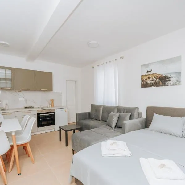 Apartments Milivojevic，位于巴尔的酒店