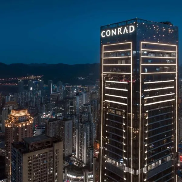 重庆康莱德酒店（置身8D魔幻山城景观），位于重庆的酒店
