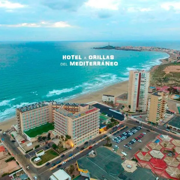 Hotel & Spa Entremares，位于Cala Reona的酒店