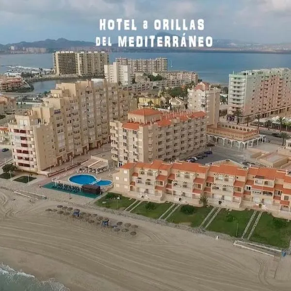 ApartHotel La Mirage，位于Playa Paraiso的酒店