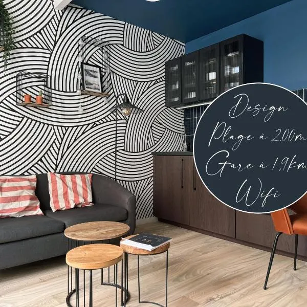 WANDERLUST - Studio confort à 100m plage Solidor，位于圣马洛的酒店