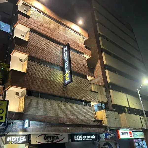 Hotel Country Medellin，位于麦德林的酒店