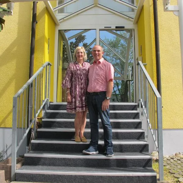 Gästehaus Wagner，位于巴特克罗青根的酒店