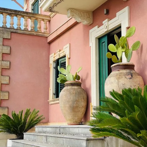 Gio Country House，位于尼科西亚的酒店