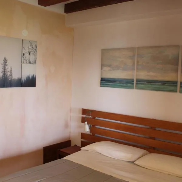 Parma Country Room，位于Montechiarugolo的酒店