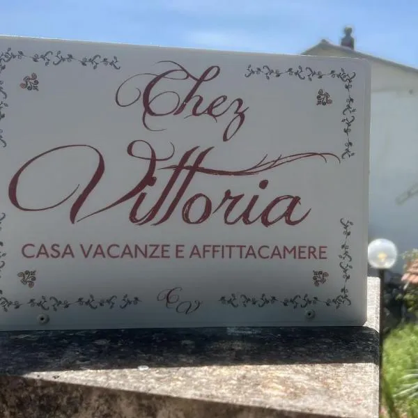 Chez Vittoria，位于格雷西的酒店
