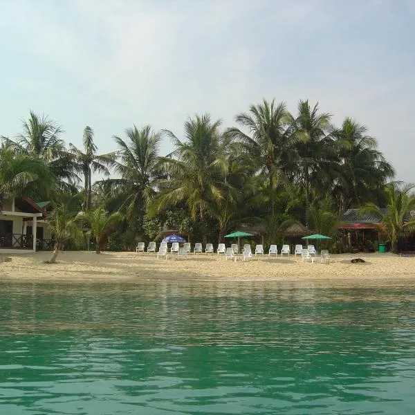月亮小屋酒店，位于湄南海滩的酒店