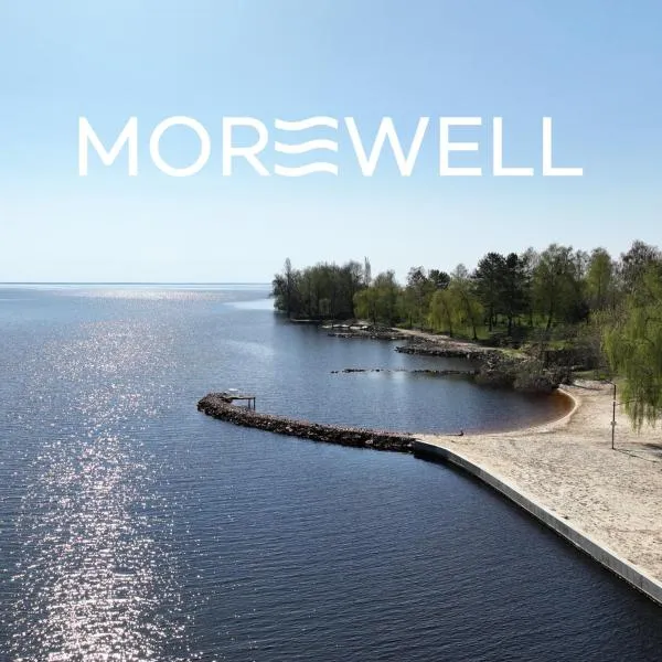 Morewell，位于Pilyava的酒店