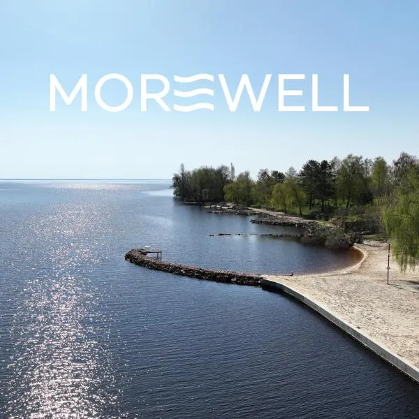 Morewell，位于格列博夫卡的酒店