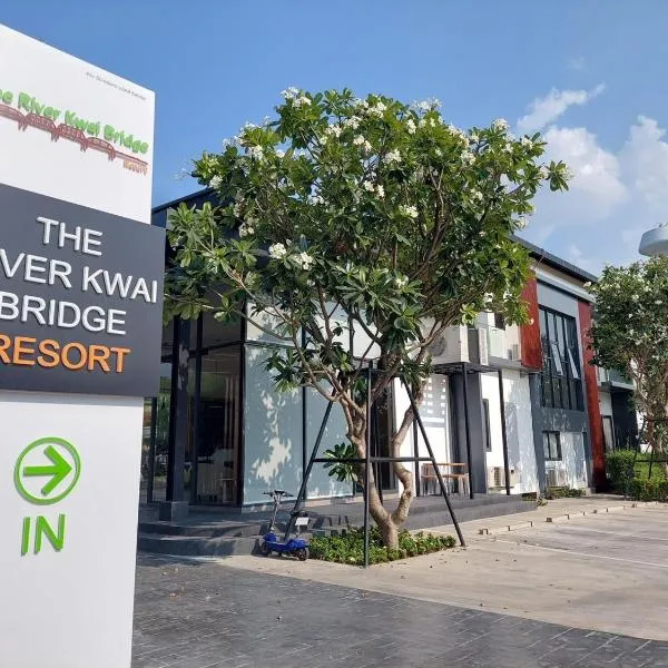 The RiverKwai Bridge Resort 2，位于Ban Tha Phaniat的酒店