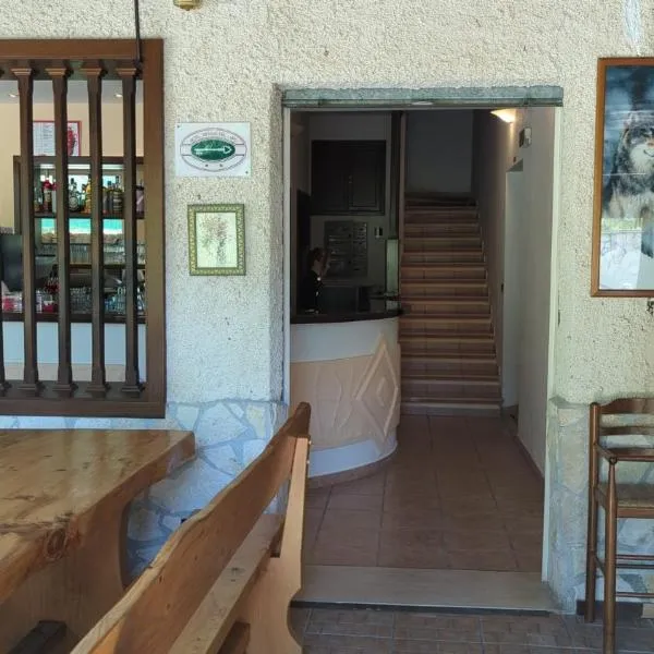 Hotel il Rifugio del Lupo scanno，位于San Lorenzo的酒店