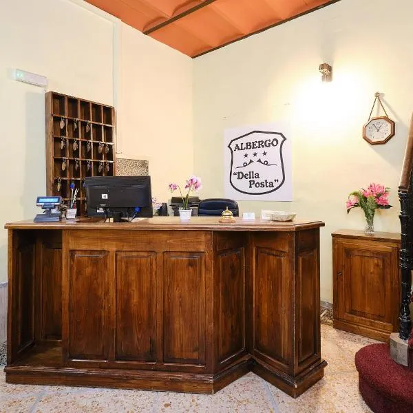 艾尔伯格德拉波斯塔酒店，位于Vigna di Valle的酒店