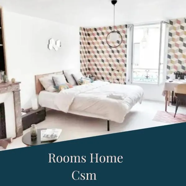 ROOMS HOME CSM Homestay ESPACE PRIVÉ CHEZ L HABITANT AVEC TERRASSE Suite 2 chambres 55M2 jusqu'à 5 personnes Suite 3 chambres 80M2 pour 6 ou 7 personnes，位于Charly-sur-Marne的酒店